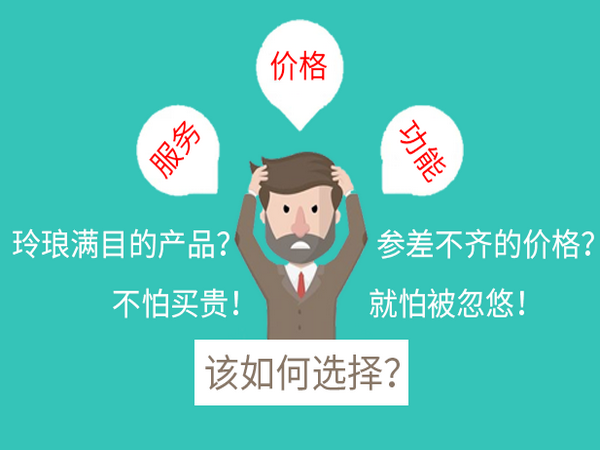 廣漢做網(wǎng)站