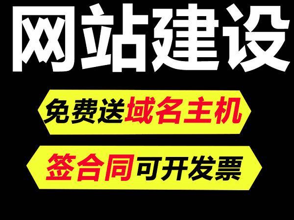 養(yǎng)生網(wǎng)站優(yōu)化