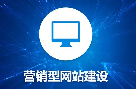 競價頁面制作仿站DIV+CSS網(wǎng)站建設